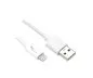 Preview: USB A to Lightning cable 1m, white, DINIC Box